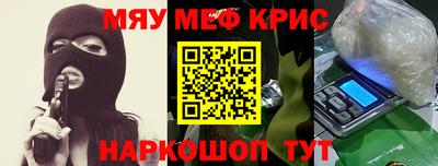ALPHA-PVP Баксан