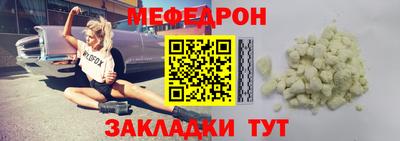 ALPHA-PVP Баксан