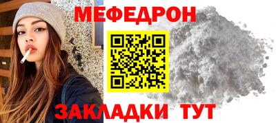 кокаин VHQ Ачхой-Мартан