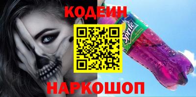 ALPHA-PVP Баксан