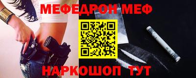 кокаин VHQ Ачхой-Мартан