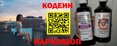 ALPHA-PVP Баксан