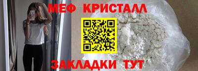 кокаин VHQ Ачхой-Мартан