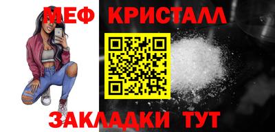 ALPHA-PVP Баксан