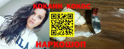 ALPHA-PVP Баксан