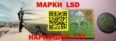 ALPHA-PVP Баксан