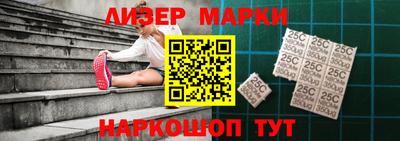 кокаин VHQ Ачхой-Мартан