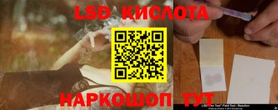 кокаин VHQ Ачхой-Мартан