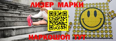 кокаин VHQ Ачхой-Мартан