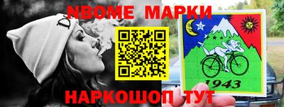ALPHA-PVP Баксан