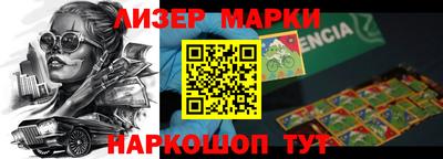 ALPHA-PVP Баксан