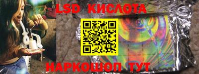 кокаин VHQ Ачхой-Мартан