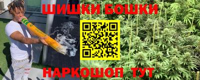 ALPHA-PVP Баксан