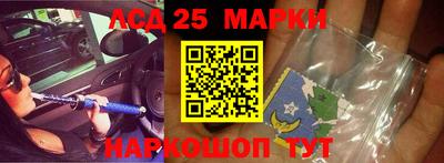 кокаин VHQ Ачхой-Мартан