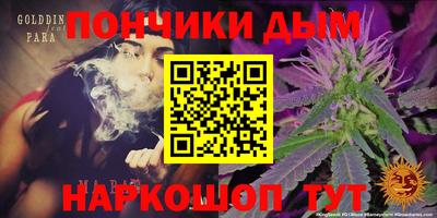 ALPHA-PVP Баксан