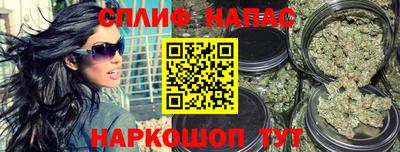 ALPHA-PVP Баксан