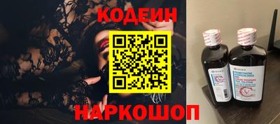 кокс Аша