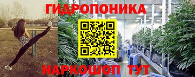 кокаин VHQ Ачхой-Мартан
