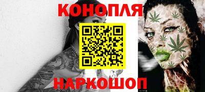 кокаин VHQ Ачхой-Мартан