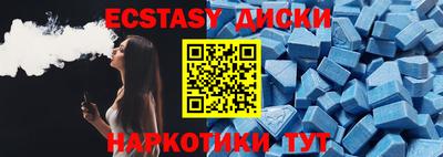 кокаин VHQ Ачхой-Мартан