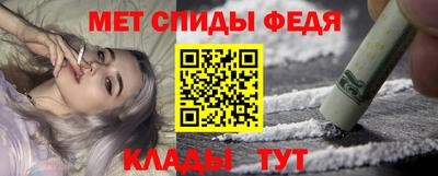 кокс Аша