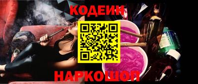 кокаин VHQ Ачхой-Мартан