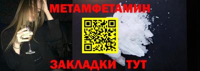 кокс Аша