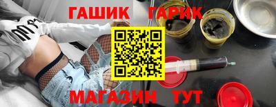 кокаин VHQ Ачхой-Мартан