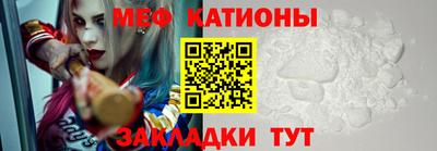 кокс Аша