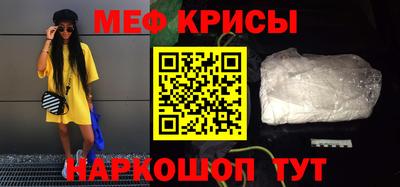 ALPHA-PVP Баксан